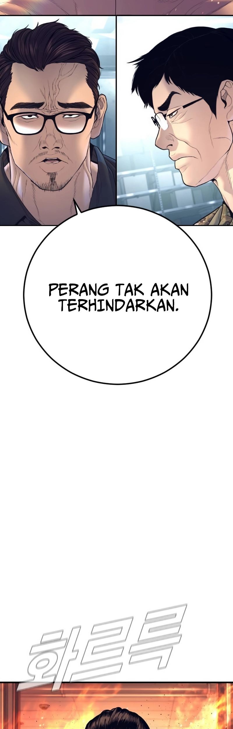 Manager Kim Chapter 165 Gambar 98