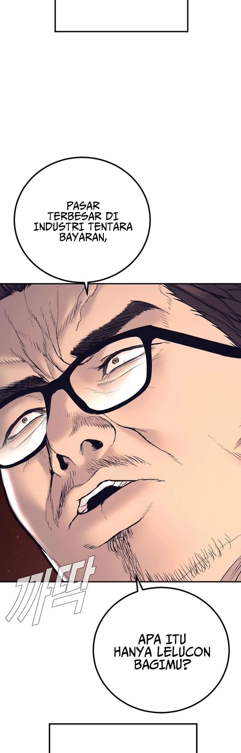 Manager Kim Chapter 165 Gambar 84