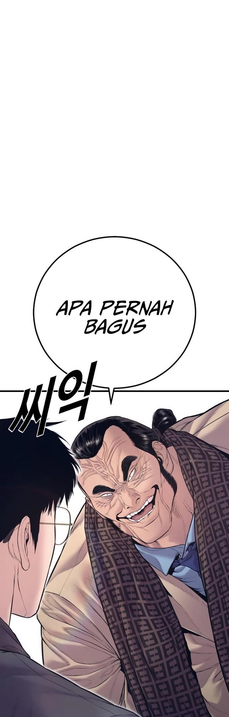 Manager Kim Chapter 165 Gambar 27