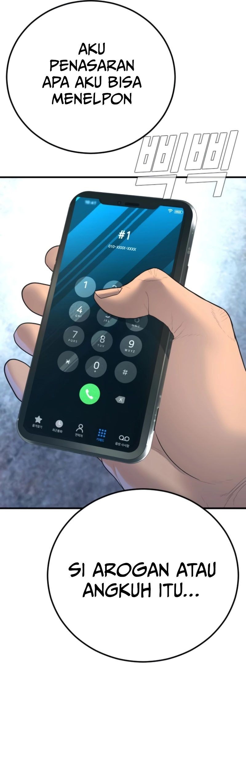 Manager Kim Chapter 166 Gambar 51