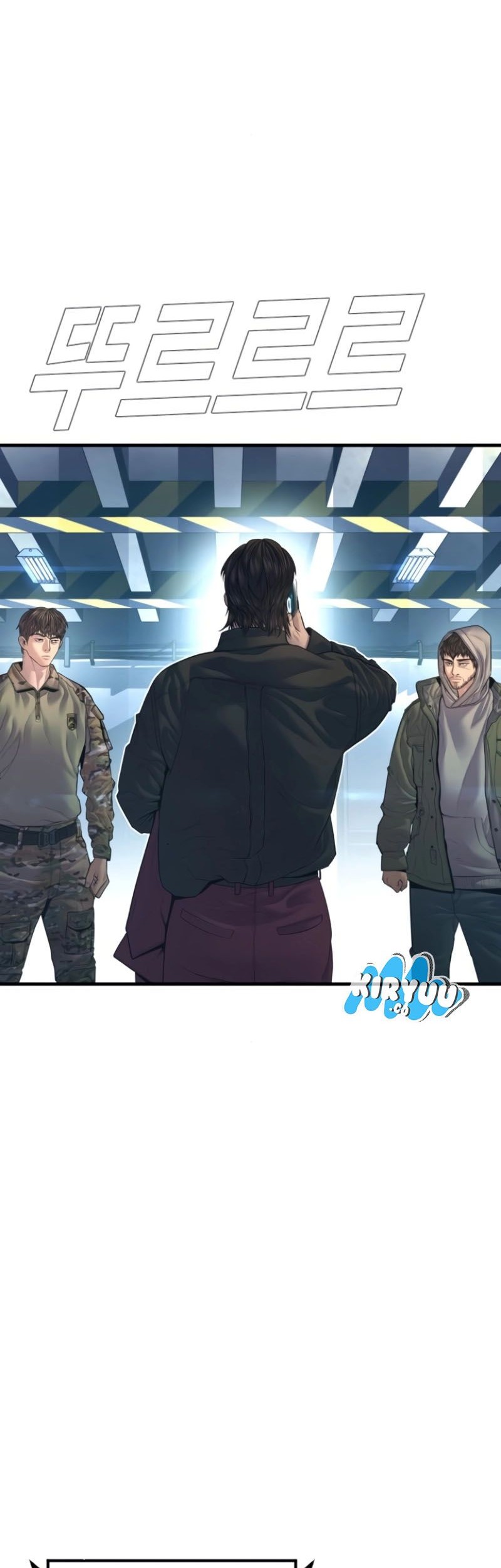 Manager Kim Chapter 166 Gambar 52