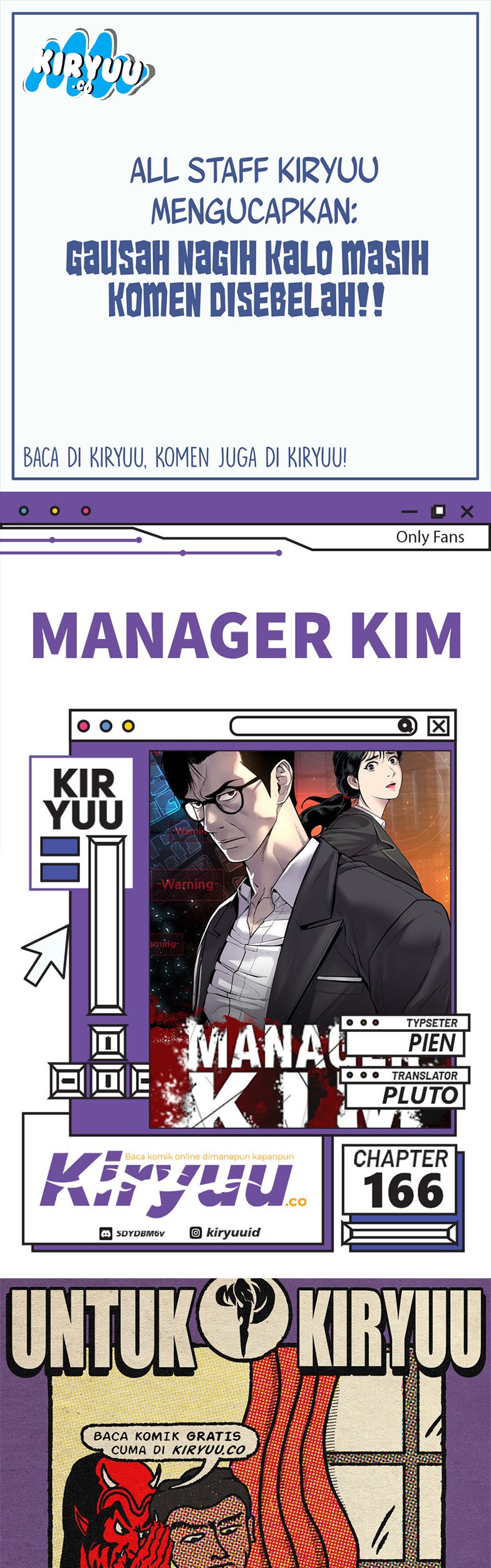 Komik Manager Kim Chapter 166 gambar nomor 1