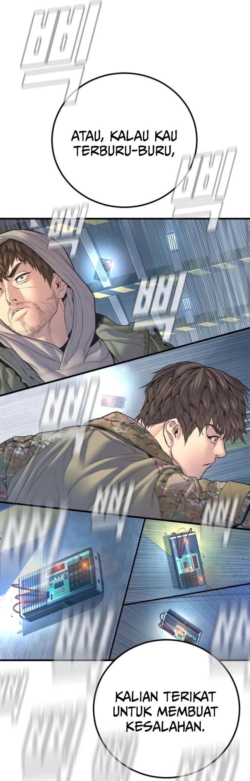 Manager Kim Chapter 166 Gambar 69