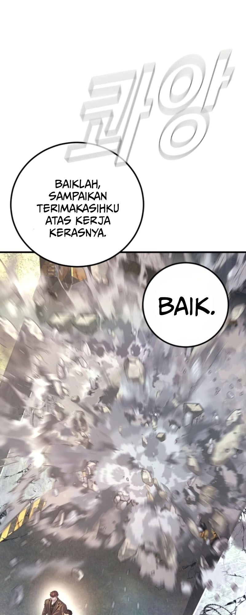 Manager Kim Chapter 166 Gambar 77