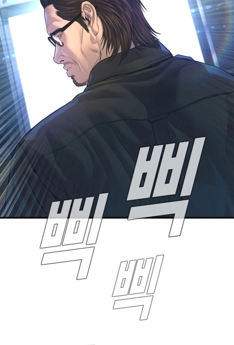 Manager Kim Chapter 166 Gambar 68