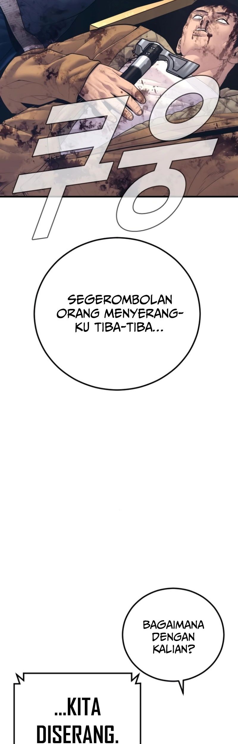 Manager Kim Chapter 166 Gambar 100