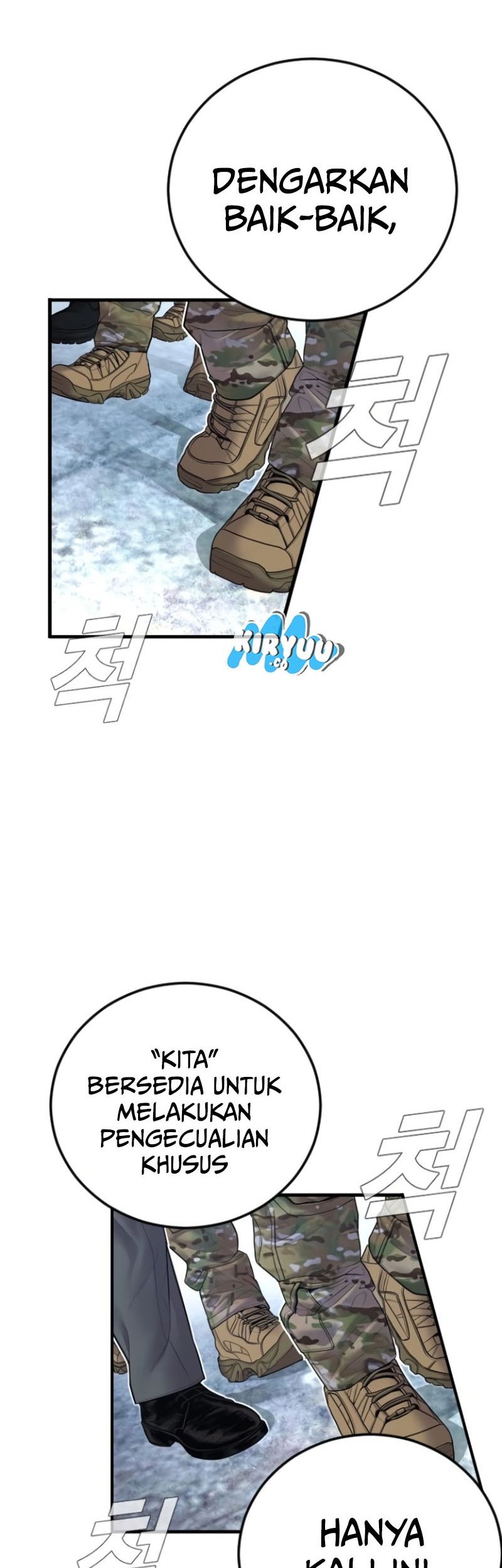 Manager Kim Chapter 166 Gambar 19