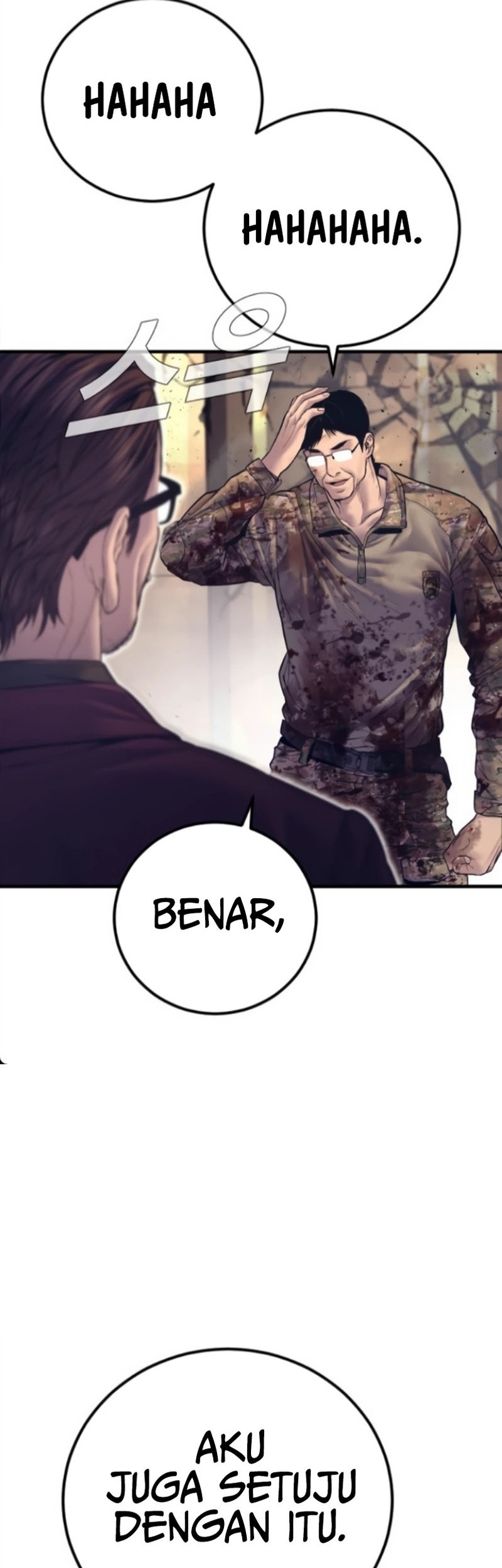 Manager Kim Chapter 168 Gambar 69