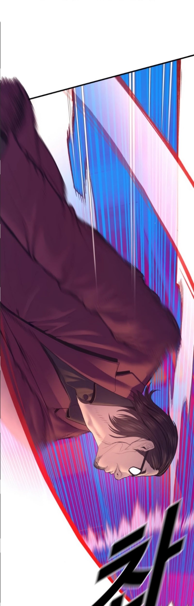 Manager Kim Chapter 168 Gambar 51