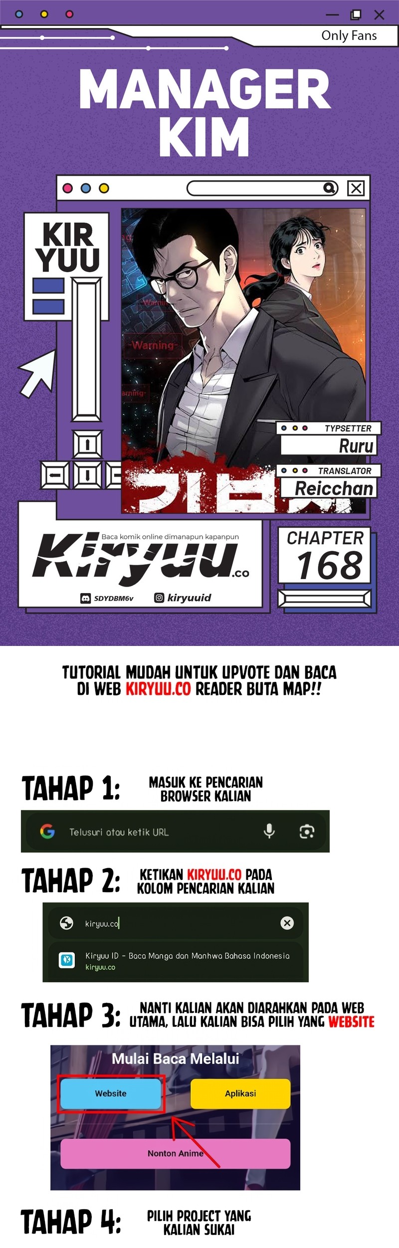 Komik Manager Kim Chapter 168 gambar nomor 1