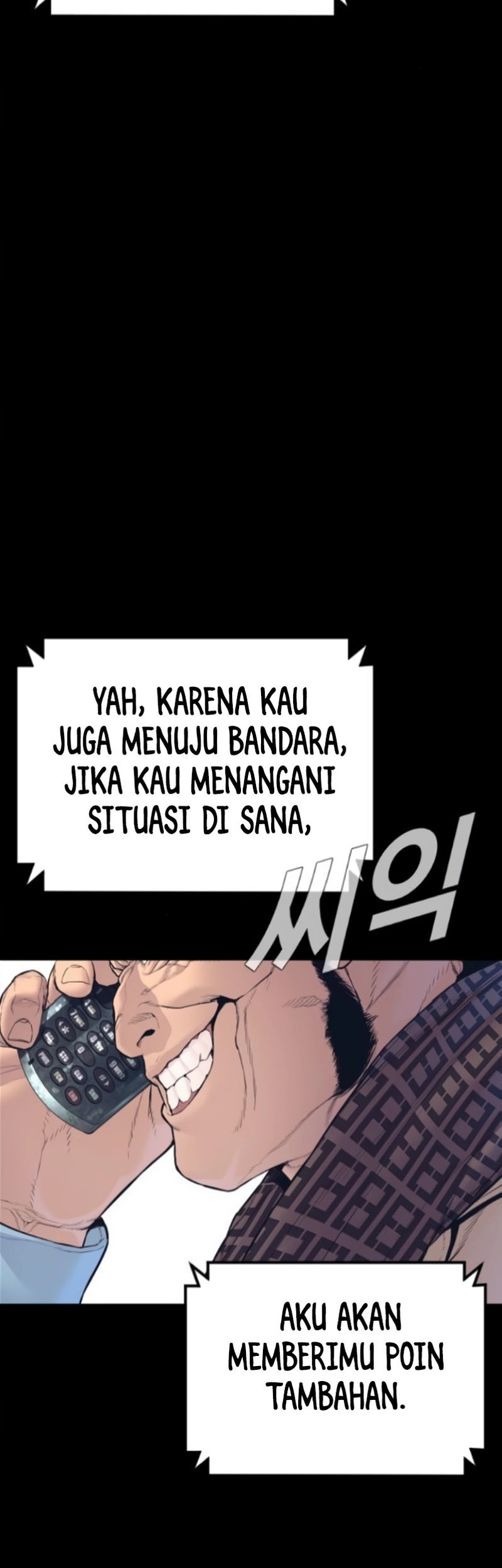 Manager Kim Chapter 168 Gambar 100