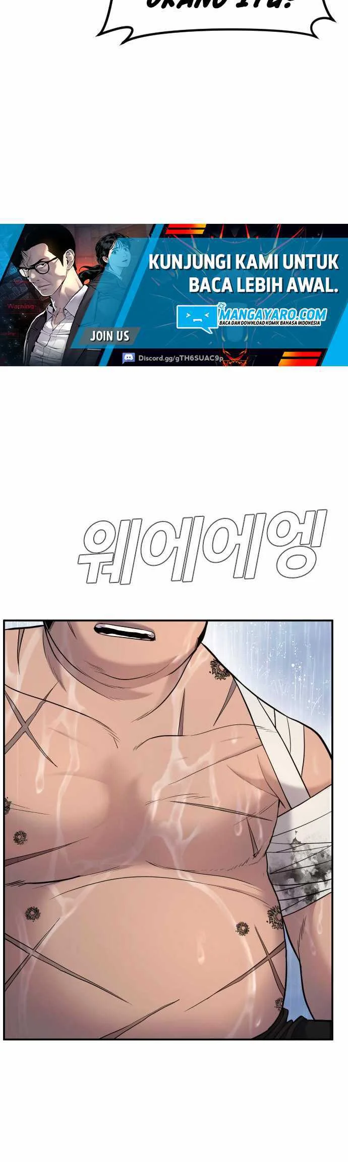 Manager Kim Chapter 17.1 Gambar 10