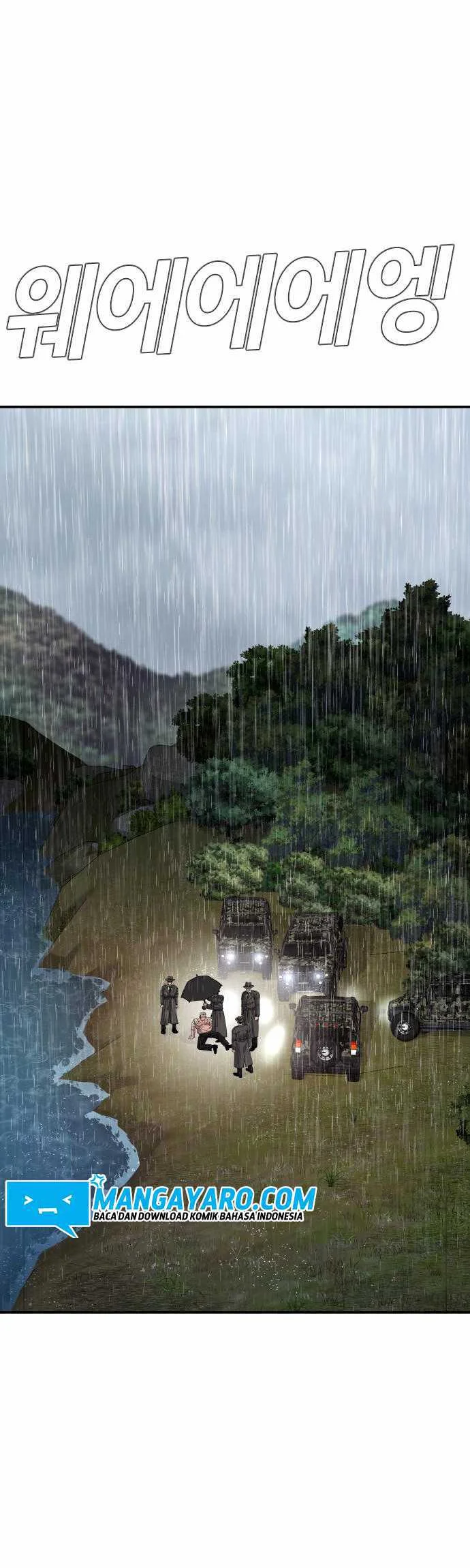 Manager Kim Chapter 17.1 Gambar 11