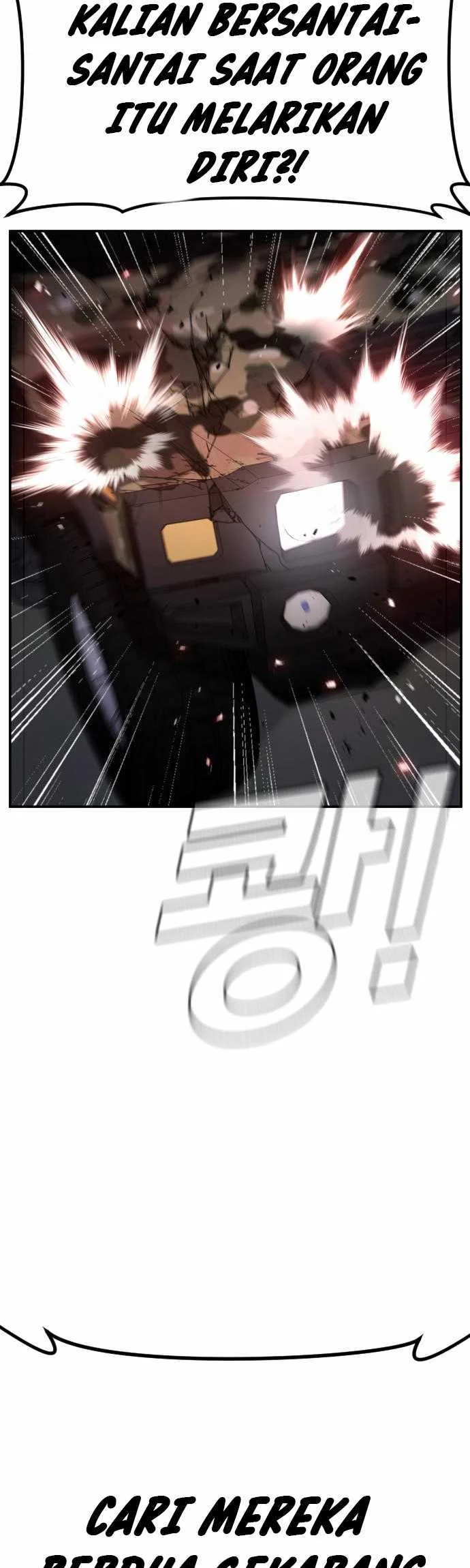 Manager Kim Chapter 17.1 Gambar 19