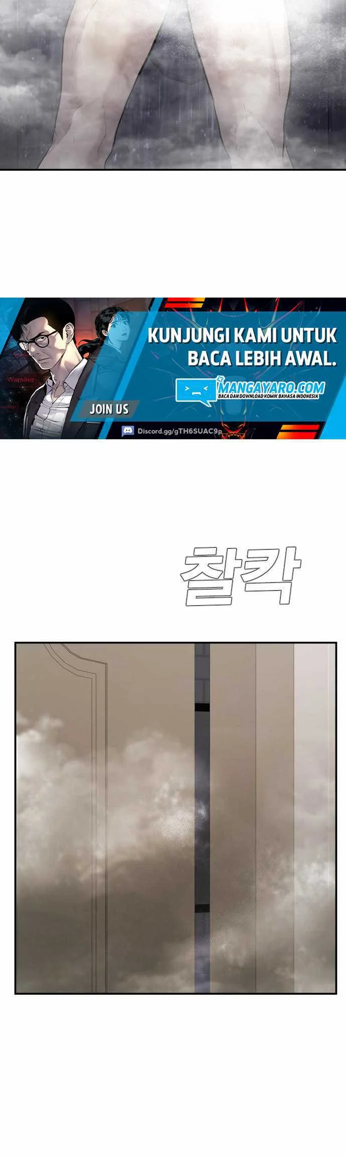 Manager Kim Chapter 17.1 Gambar 24