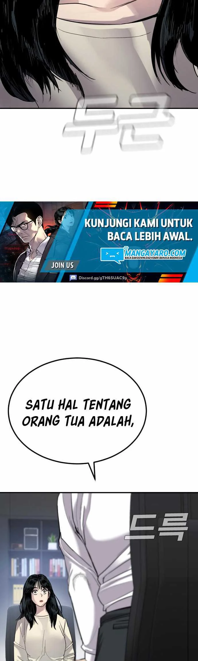 Manager Kim Chapter 17.2 Gambar 7