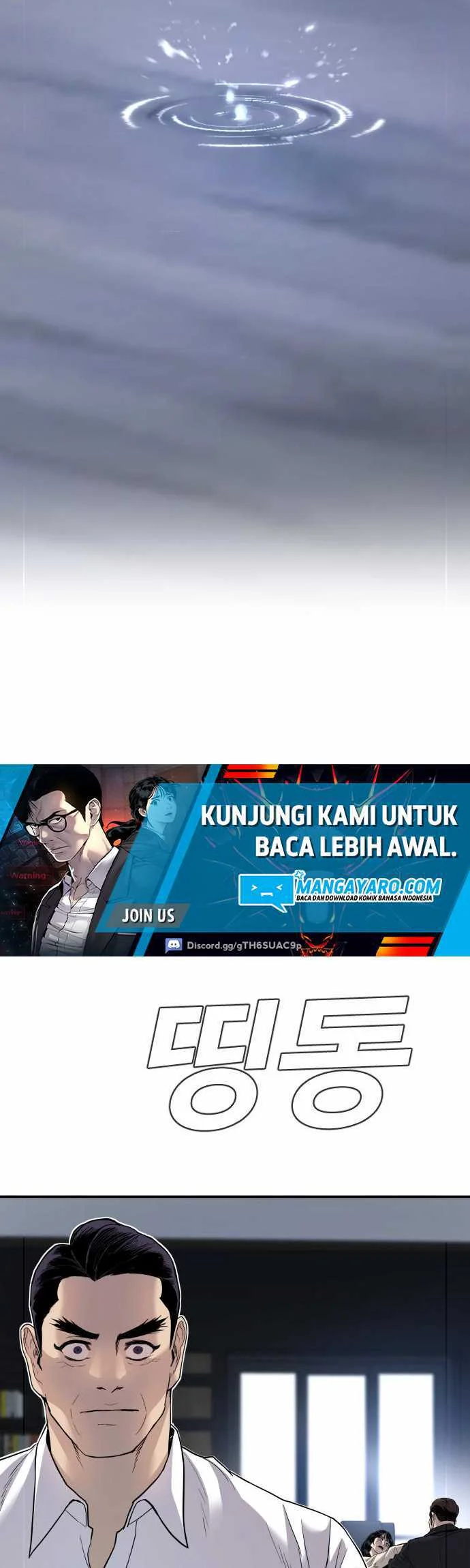 Manager Kim Chapter 17.2 Gambar 37