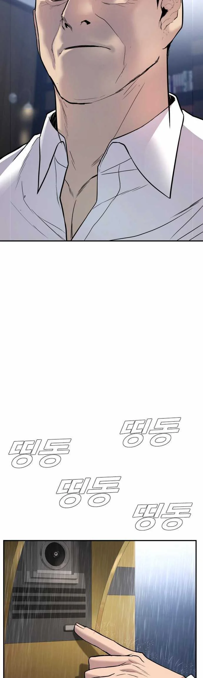 Manager Kim Chapter 17.2 Gambar 39