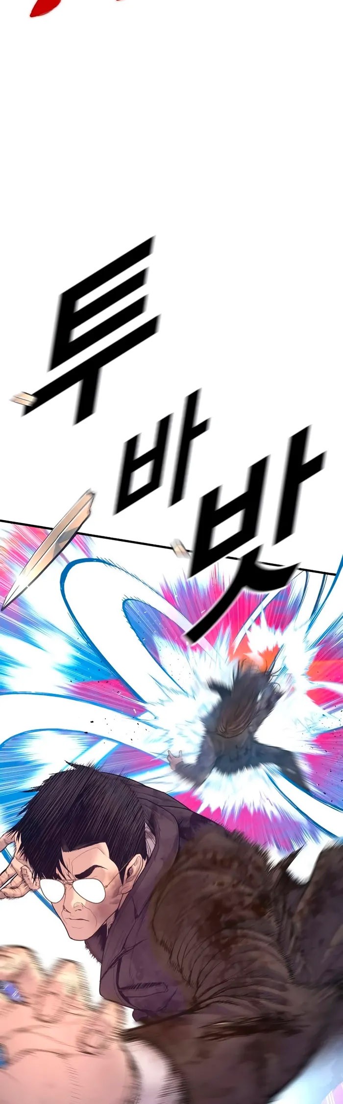 Manager Kim Chapter 173 Gambar 76