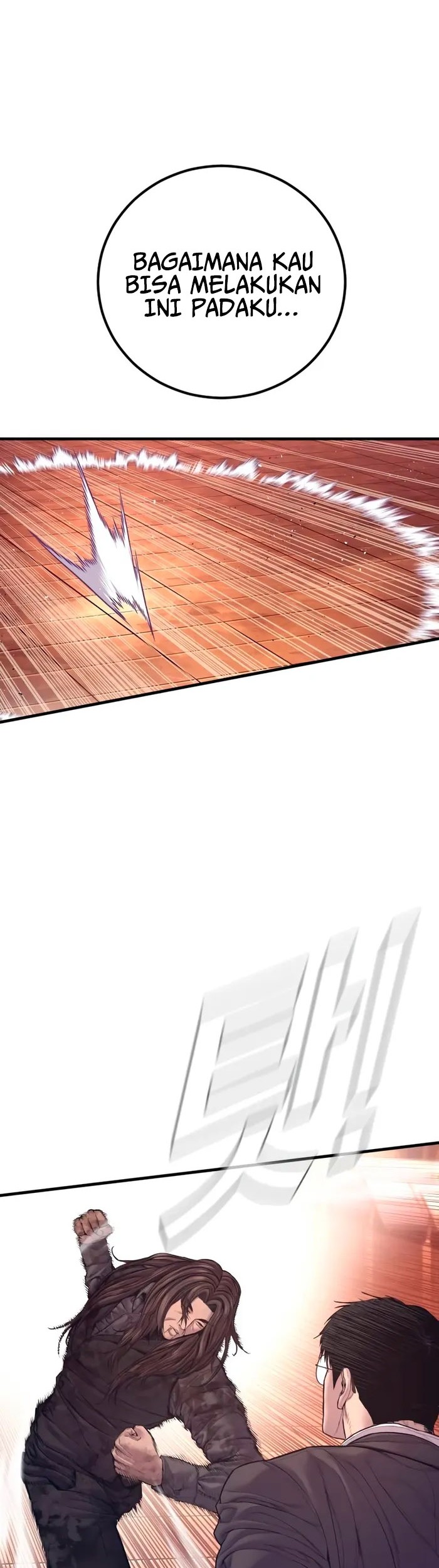 Manager Kim Chapter 173 Gambar 63