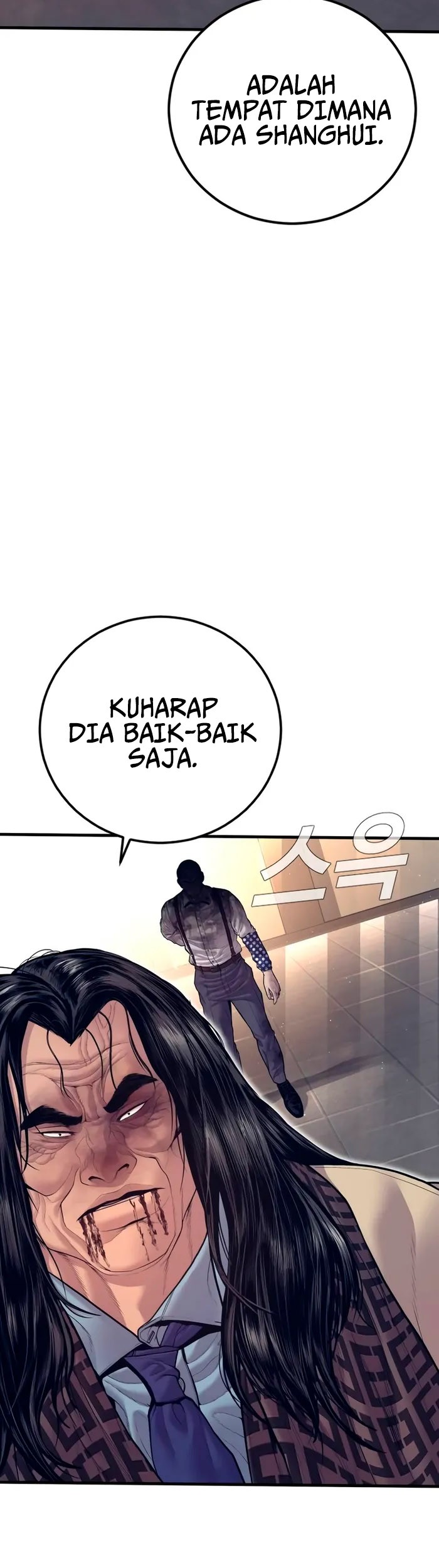 Manager Kim Chapter 173 Gambar 9