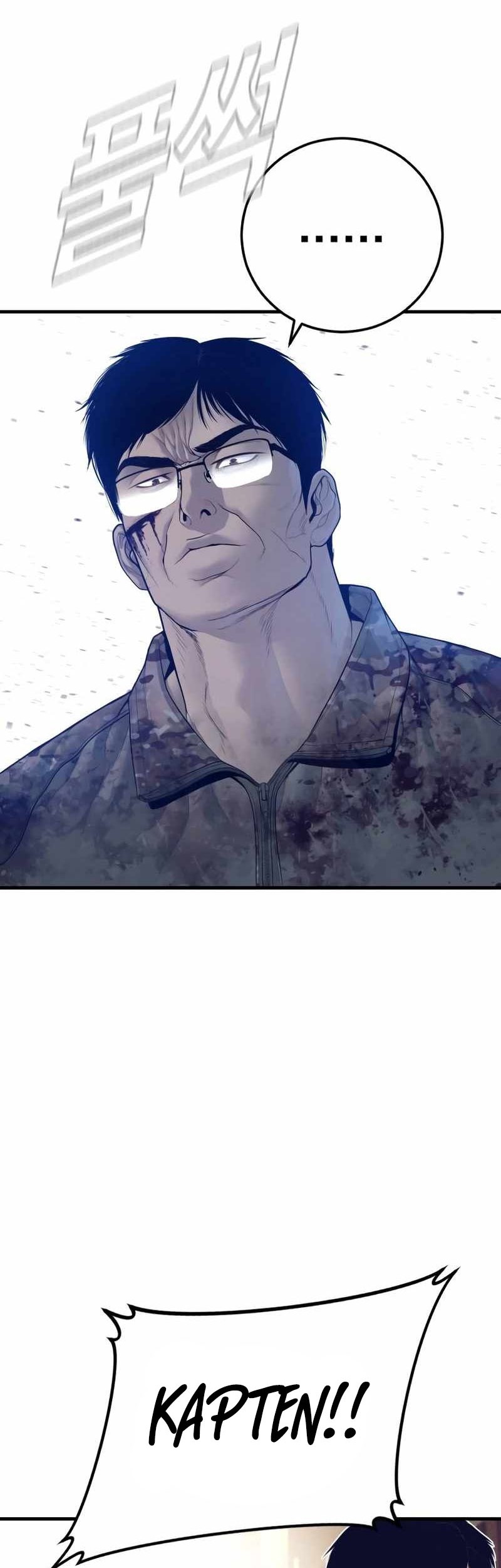 Manager Kim Chapter 175 Gambar 12