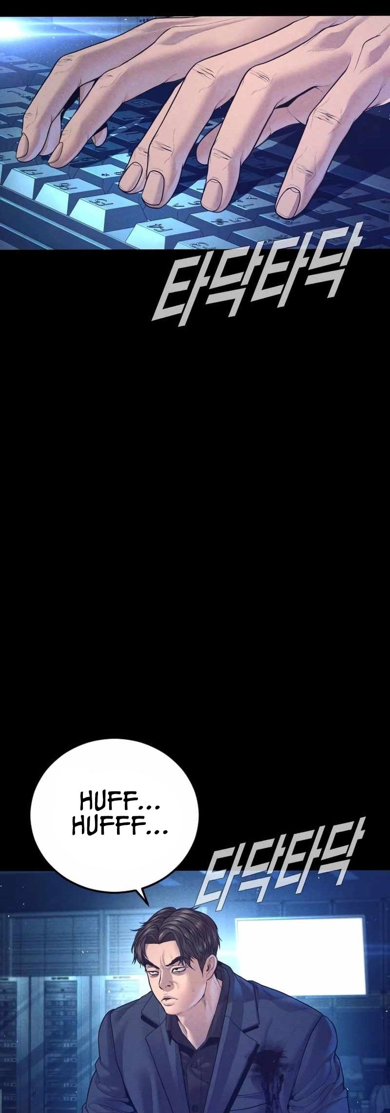 Manager Kim Chapter 175 Gambar 22