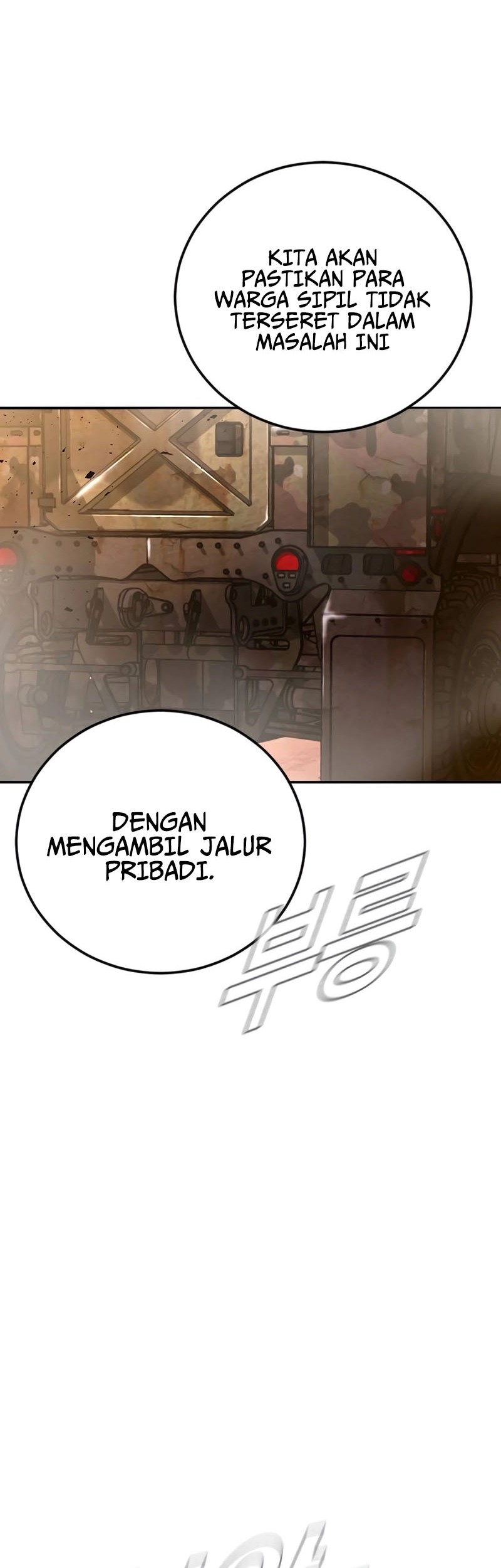 Manager Kim Chapter 176 Gambar 49