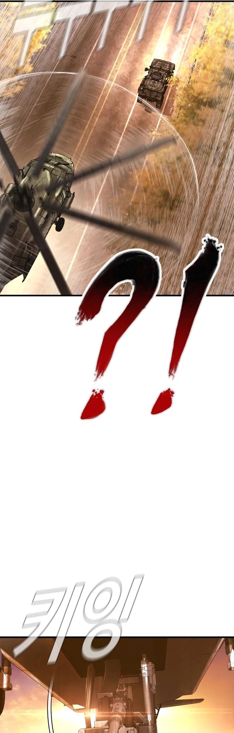 Manager Kim Chapter 176 Gambar 62