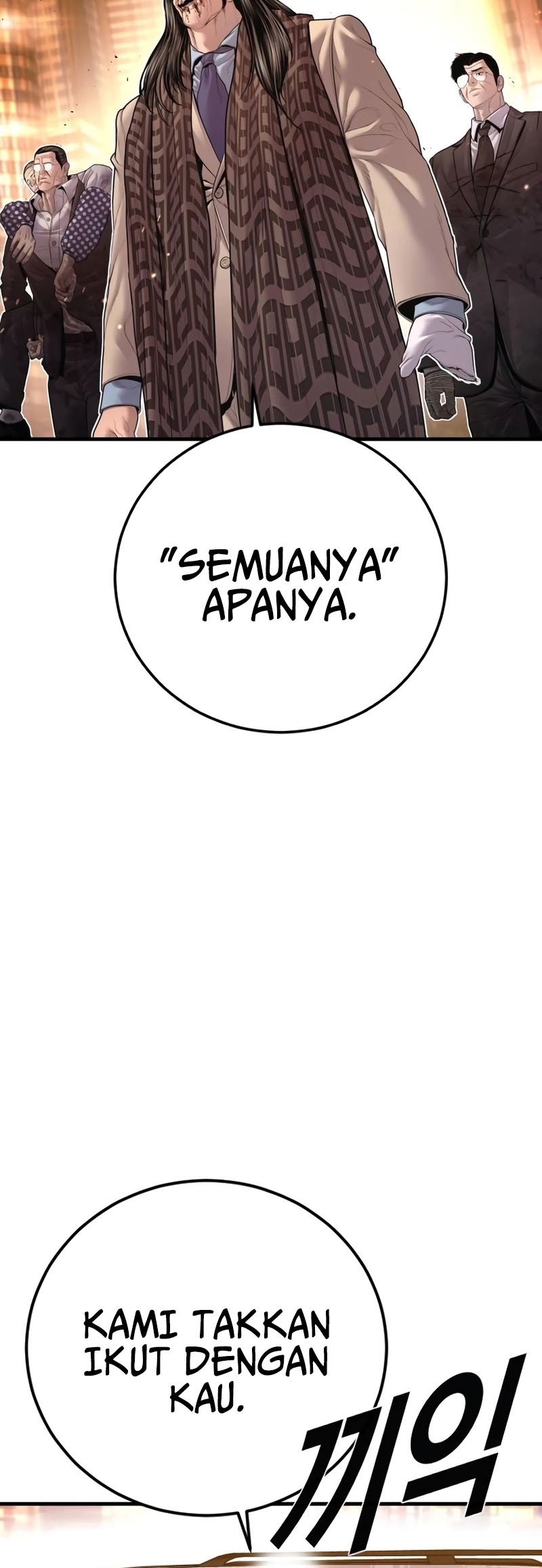 Manager Kim Chapter 176 Gambar 41