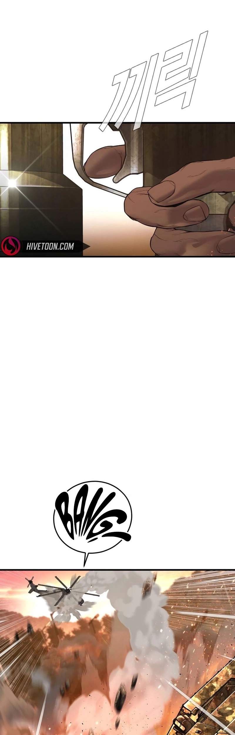 Manager Kim Chapter 176 Gambar 71