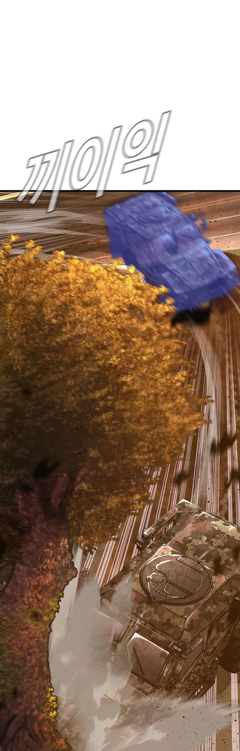 Manager Kim Chapter 176 Gambar 74