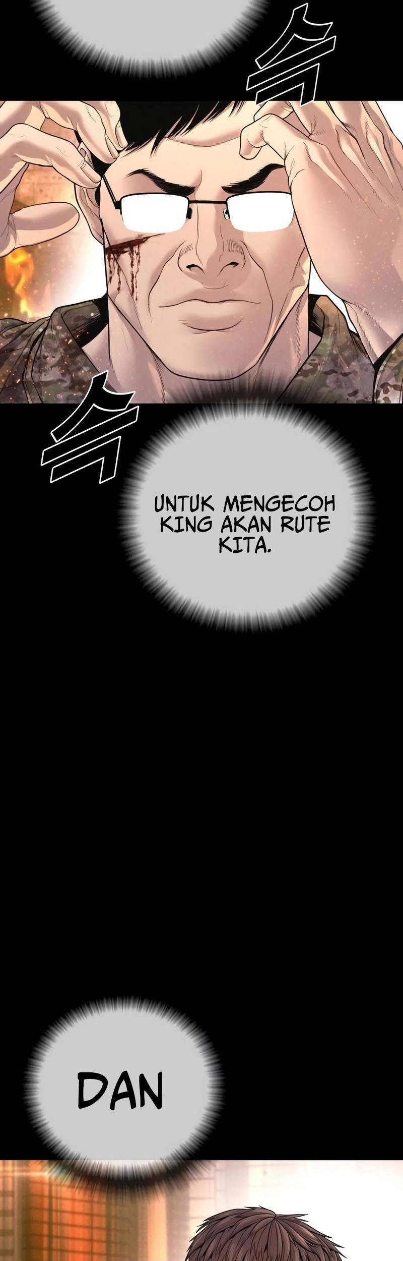 Manager Kim Chapter 176 Gambar 127