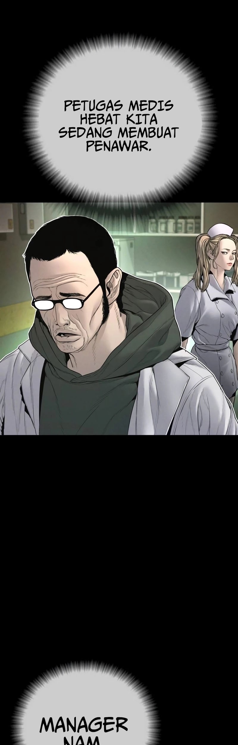 Manager Kim Chapter 176 Gambar 131