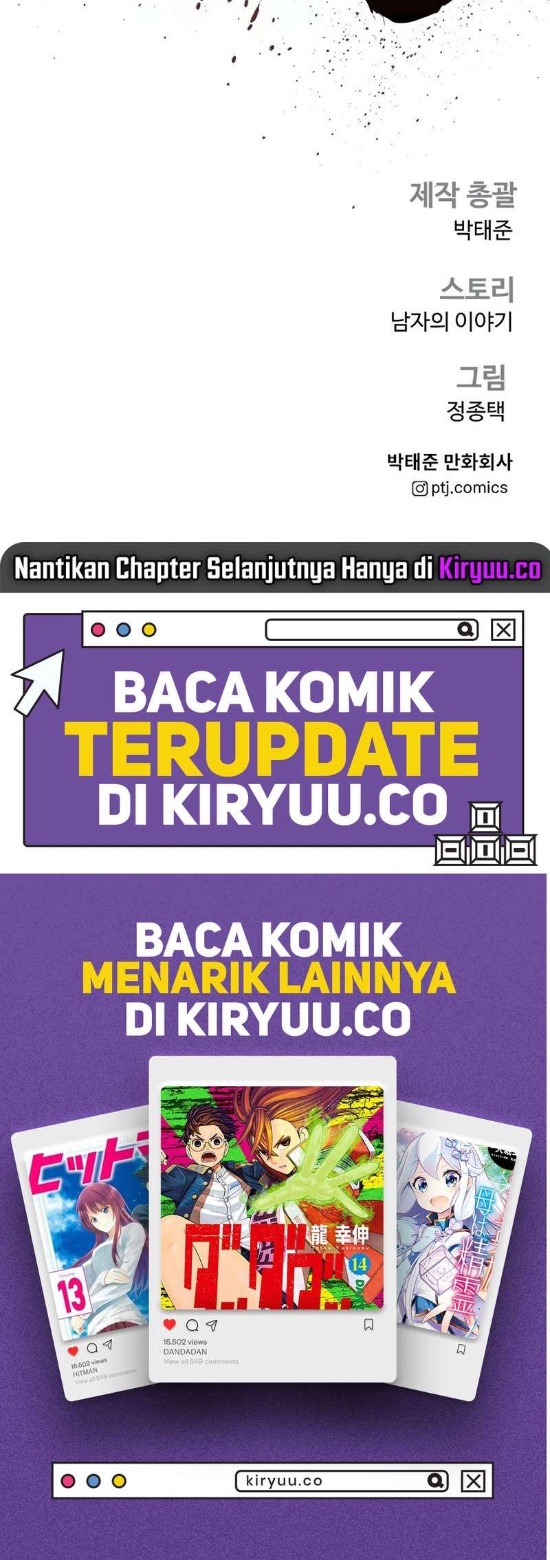 Manager Kim Chapter 177 Gambar 123