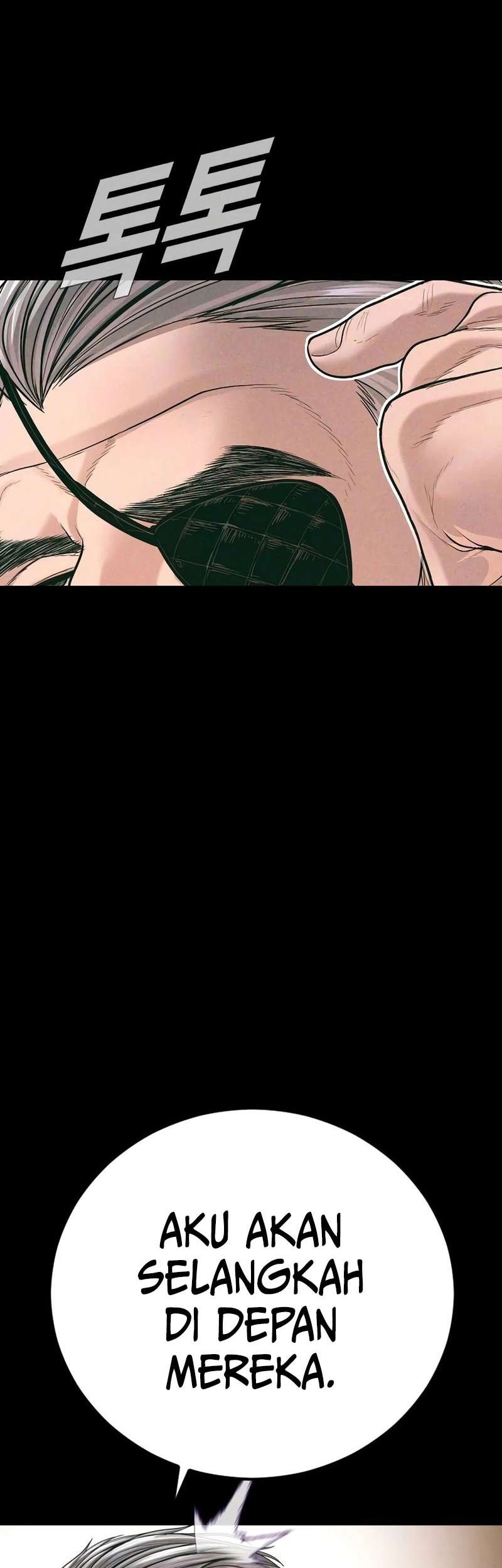 Manager Kim Chapter 177 Gambar 102