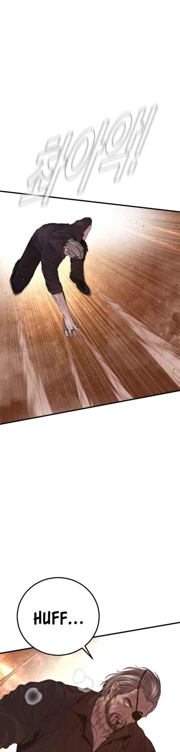 Manager Kim Chapter 179 Gambar 91