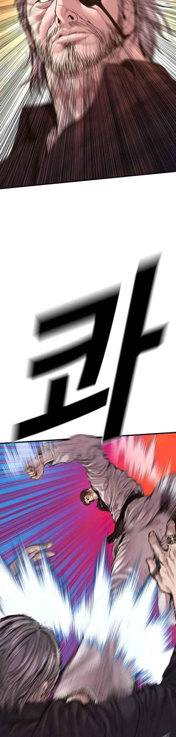 Manager Kim Chapter 179 Gambar 89