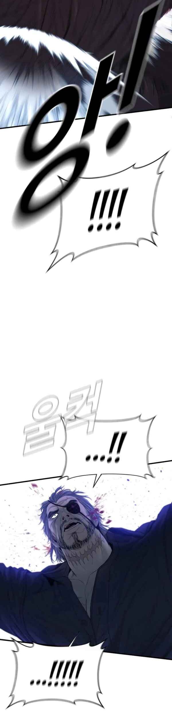 Manager Kim Chapter 179 Gambar 90