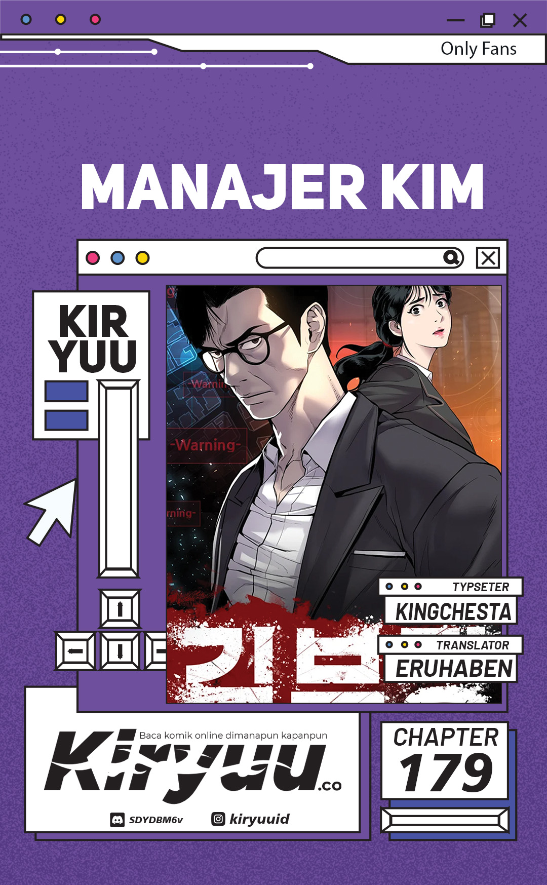 Komik Manager Kim Chapter 179 gambar nomor 1