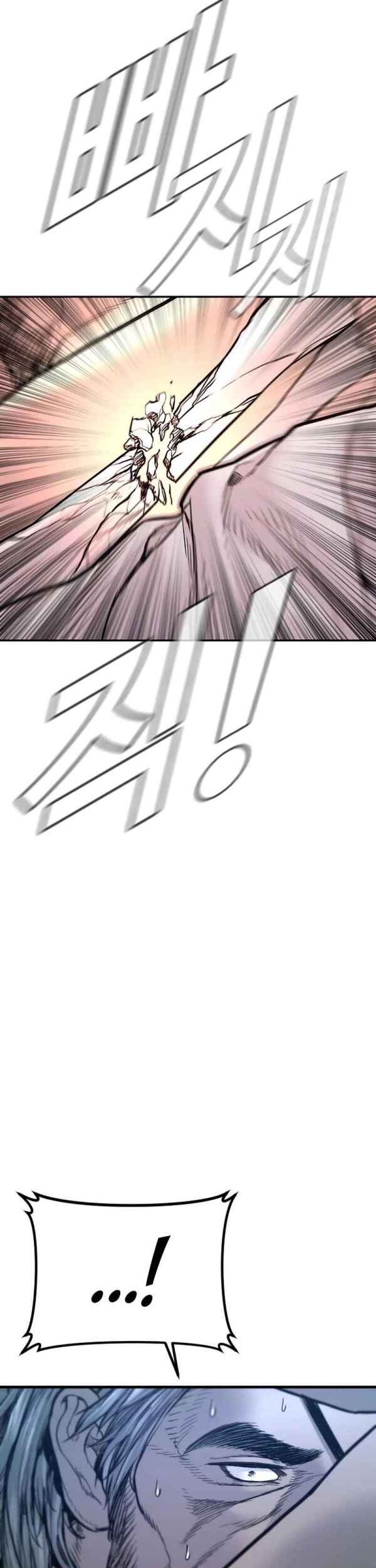 Manager Kim Chapter 179 Gambar 110