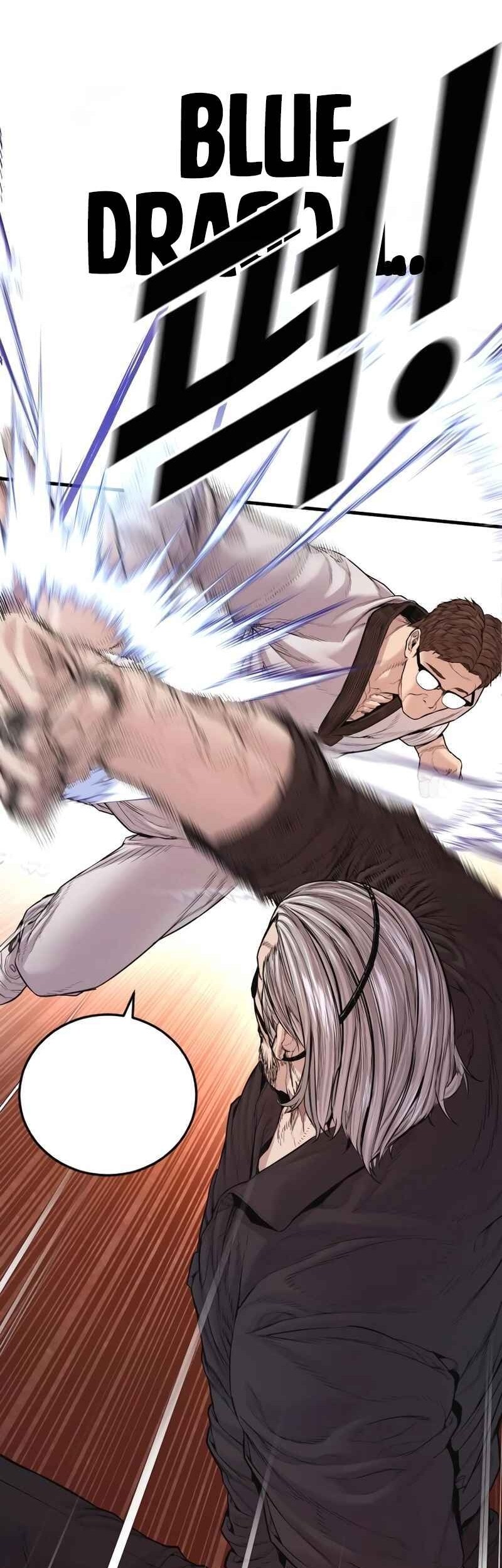 Manager Kim Chapter 179 Gambar 45