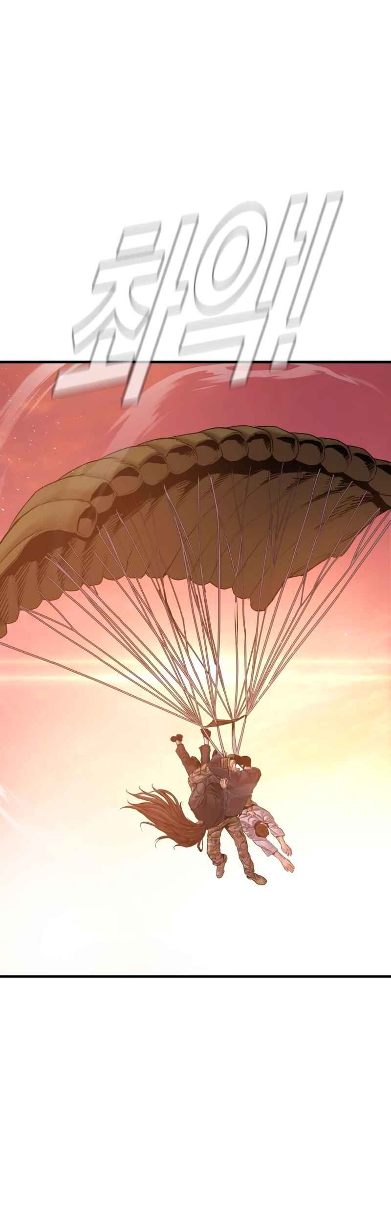 Manager Kim Chapter 182 Gambar 77