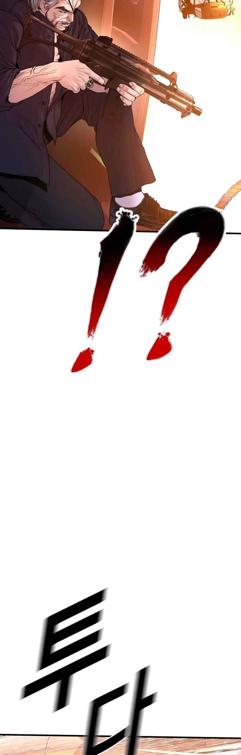 Manager Kim Chapter 182 Gambar 24