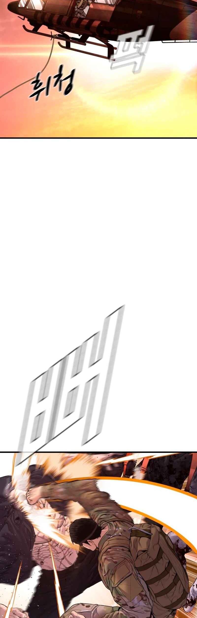 Manager Kim Chapter 182 Gambar 39