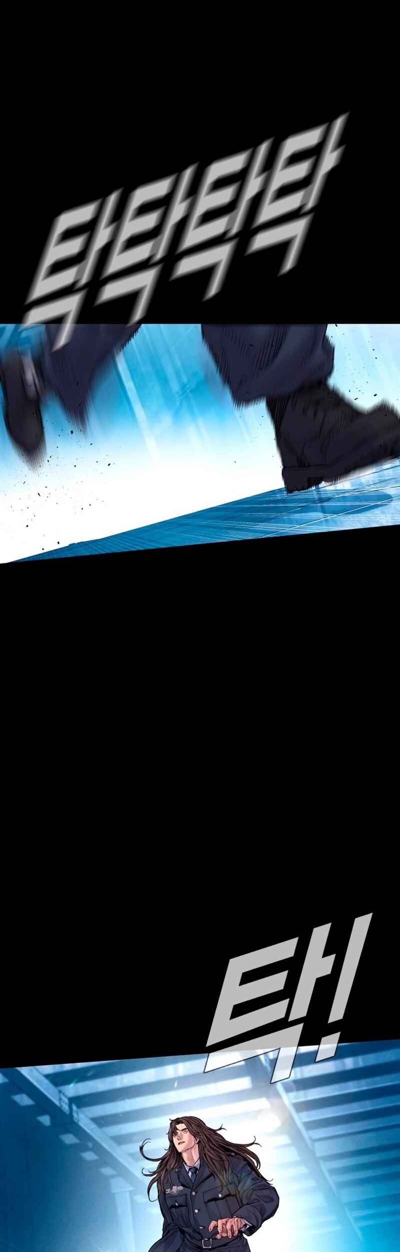 Manager Kim Chapter 186 Gambar 68