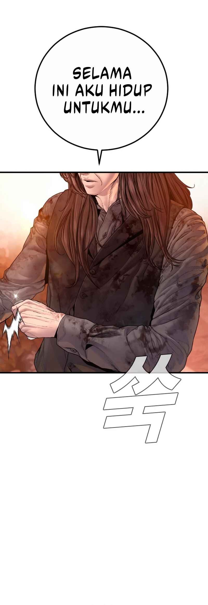 Manager Kim Chapter 186 Gambar 115