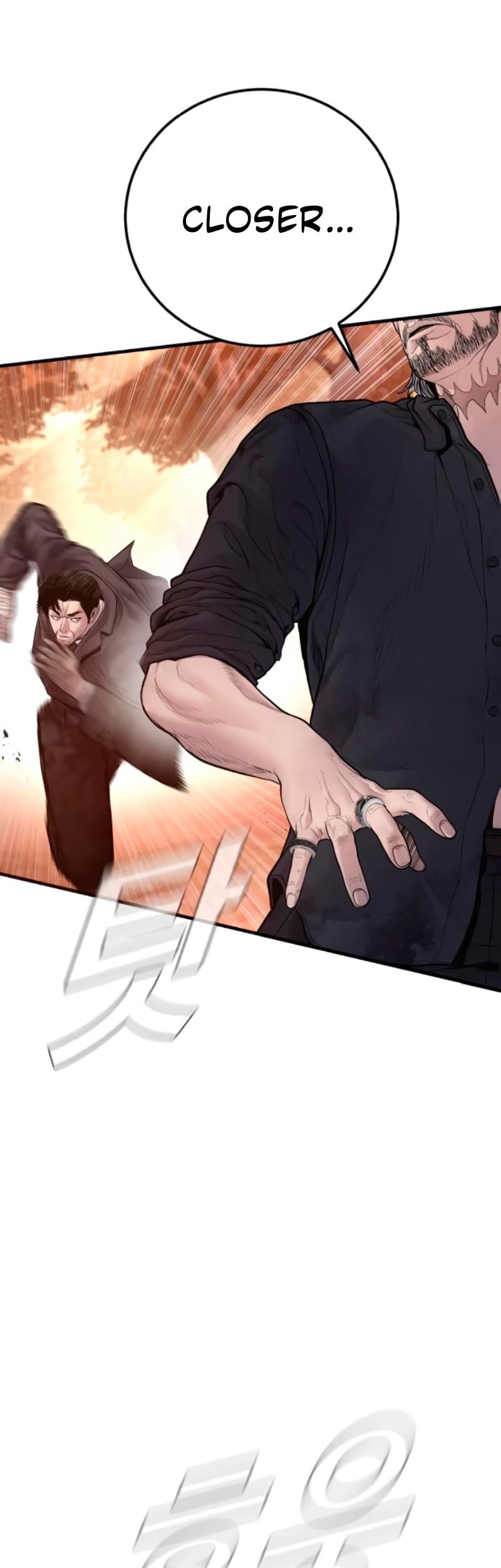 Manager Kim Chapter 187 Gambar 75