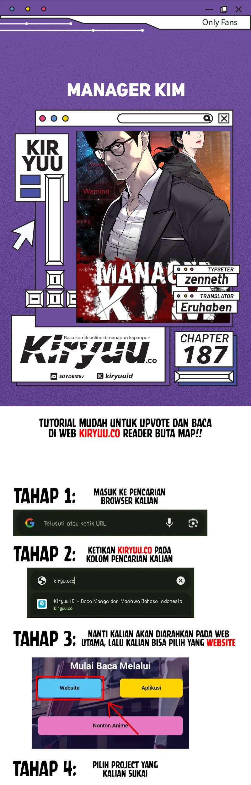 Komik Manager Kim Chapter 187 gambar nomor 1