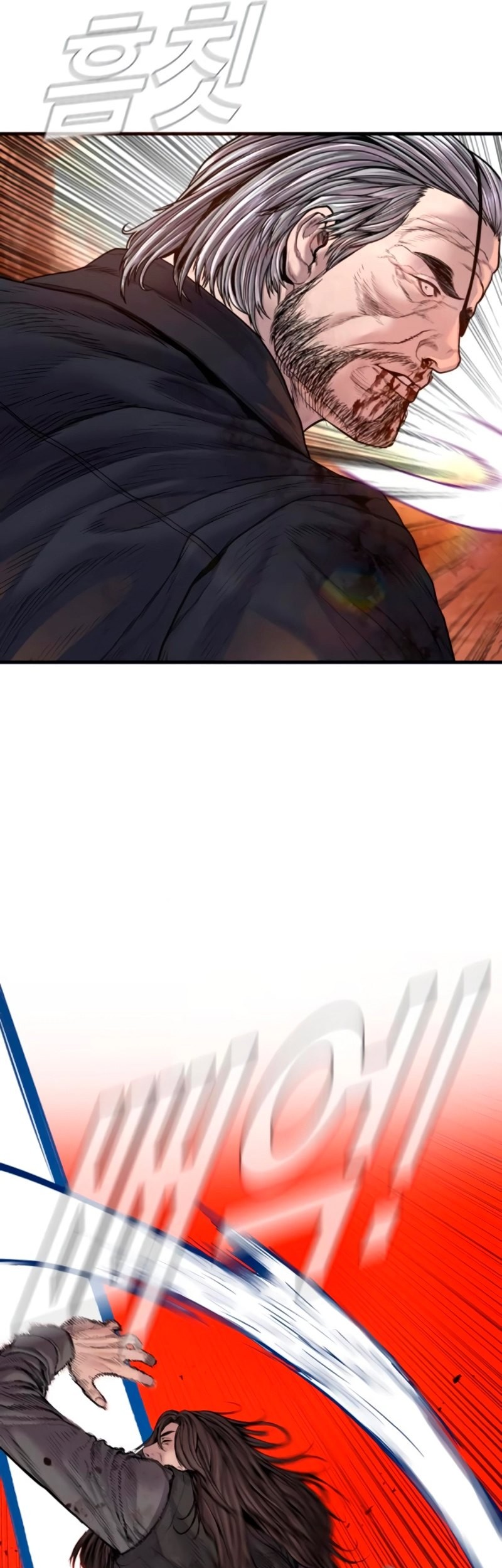 Manager Kim Chapter 187 Gambar 85